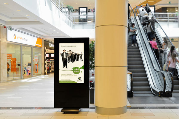 mall advertising company mumbai