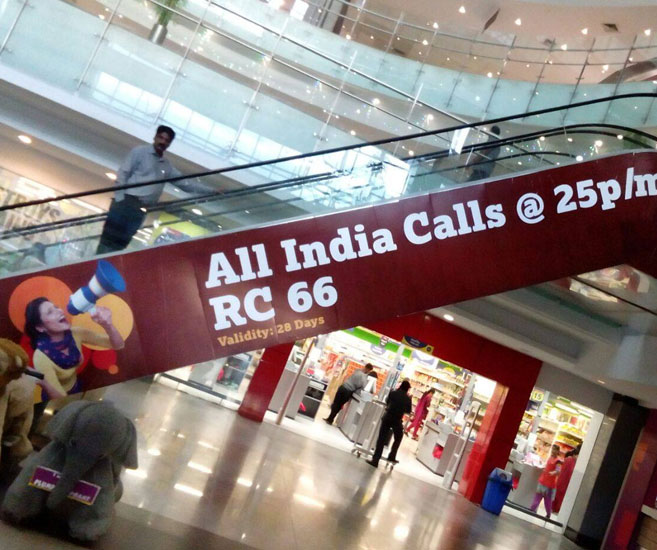 Shopping Mall Advertising